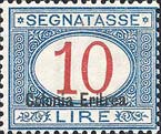 Emissione