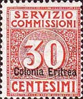 Emissione