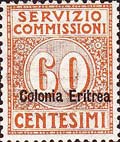 Emissione