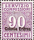 Emissione