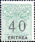 Emissione
