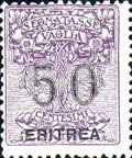 Emissione