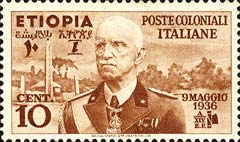 Emissione