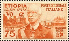 Emissione
