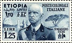 Emissione