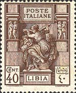 Emissione