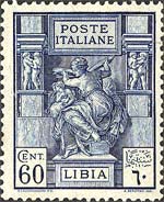 Emissione