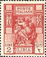 Emissione