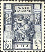 Emissione