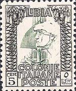 Emissione