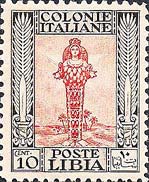 Emissione