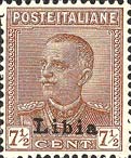 Emissione