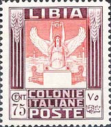 Emissione