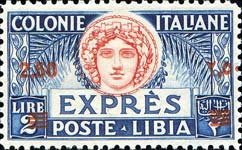 Emissione
