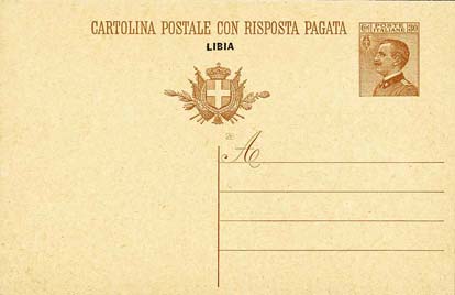 Emissione
