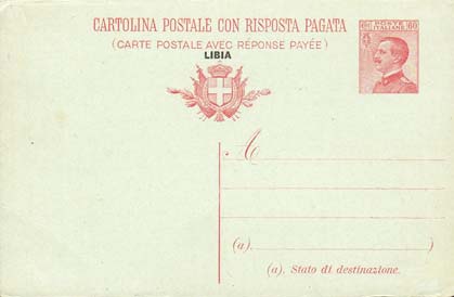 Immagine elemento