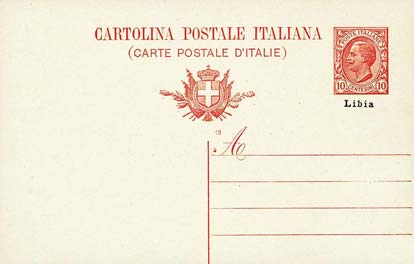 Emissione