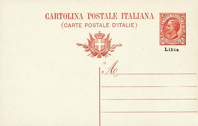 Immagine elemento