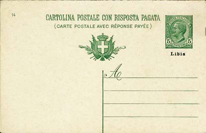 Emissione