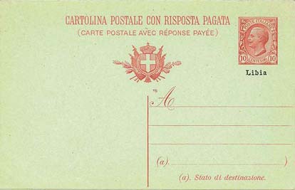 Emissione