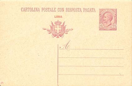 Emissione