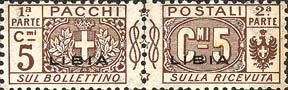 Emissione