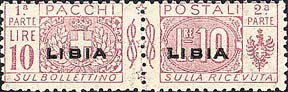 Emissione