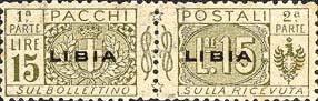 Emissione