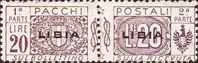 Emissione