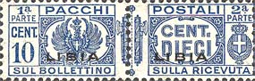 Emissione
