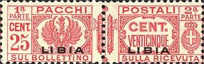 Emissione