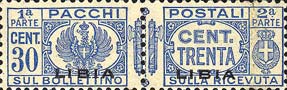 Emissione