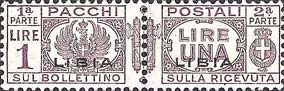 Emissione