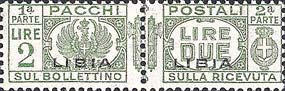 Emissione