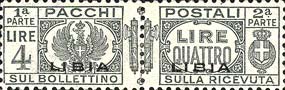 Emissione