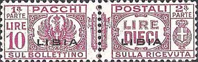 Emissione