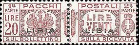 Emissione