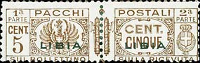 Emissione
