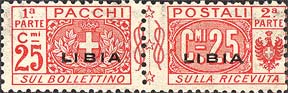 Emissione
