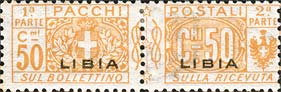 Emissione