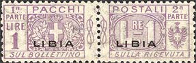 Emissione