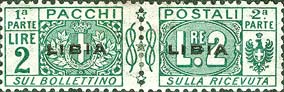 Emissione