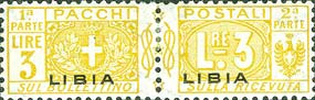 Emissione