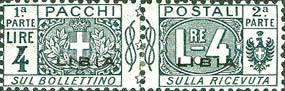 Emissione