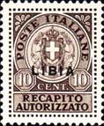 Emissione
