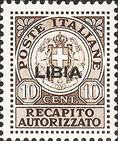 Emissione