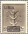 Emissione