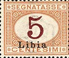 Emissione
