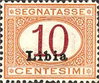 Emissione