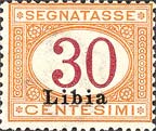 Emissione